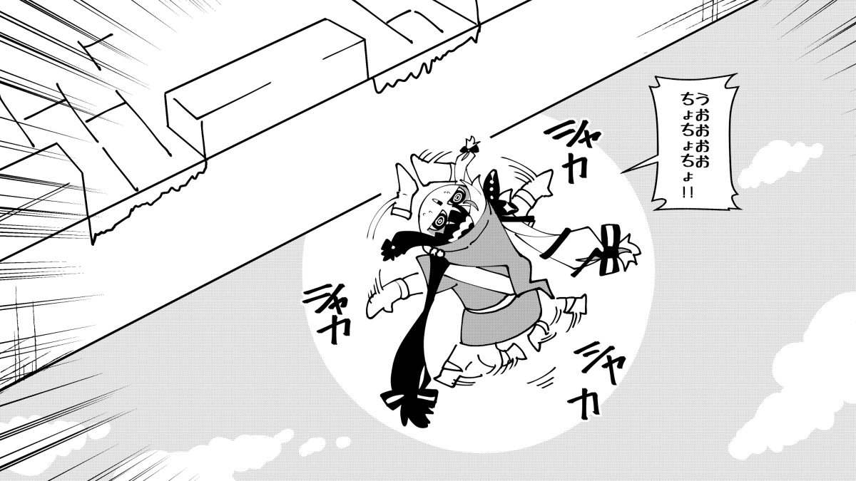 暮光之城总结