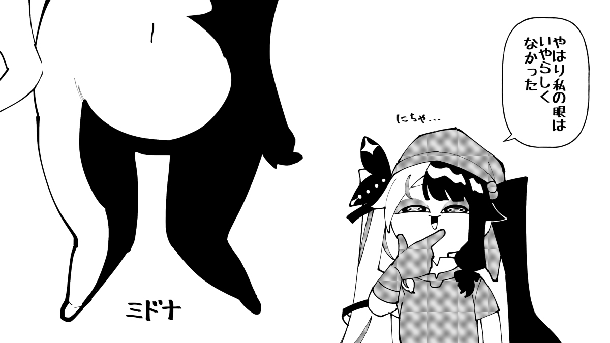 暮光之城总结