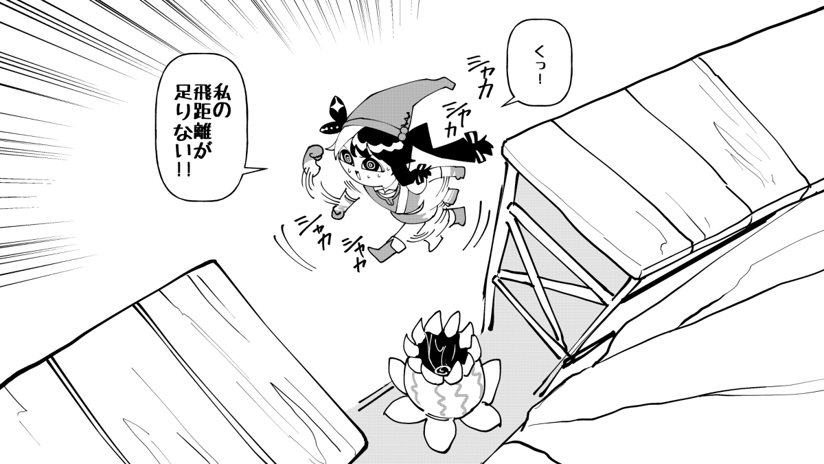 暮光之城总结