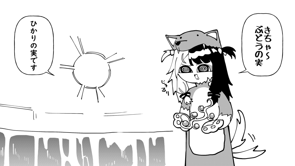 暮光之城总结