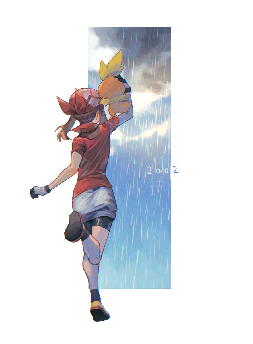 MY life with Pokemon