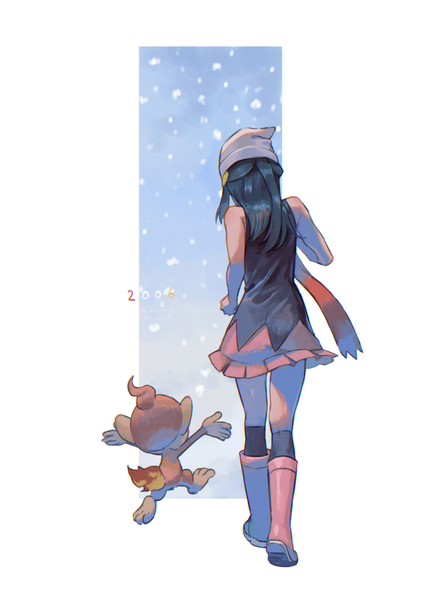 MY life with Pokemon