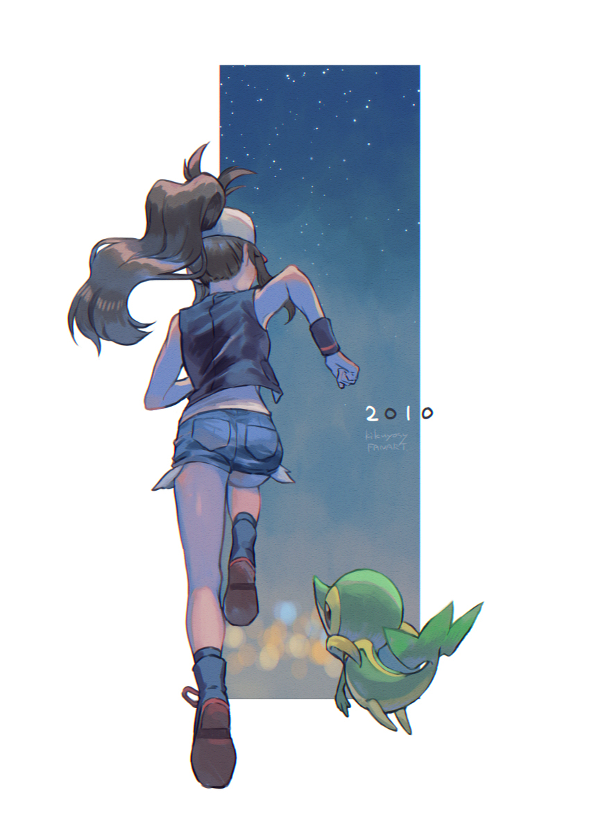 MY life with Pokemon
