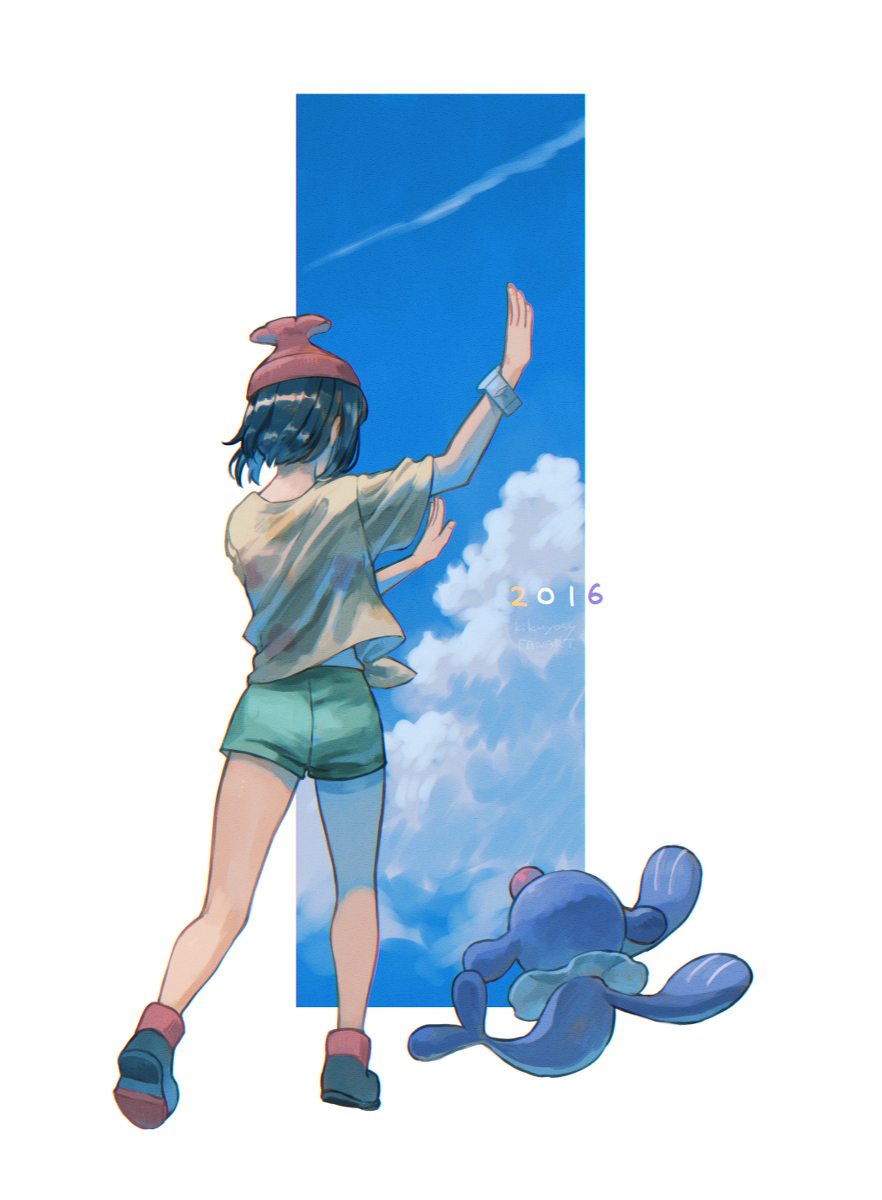 MY life with Pokemon