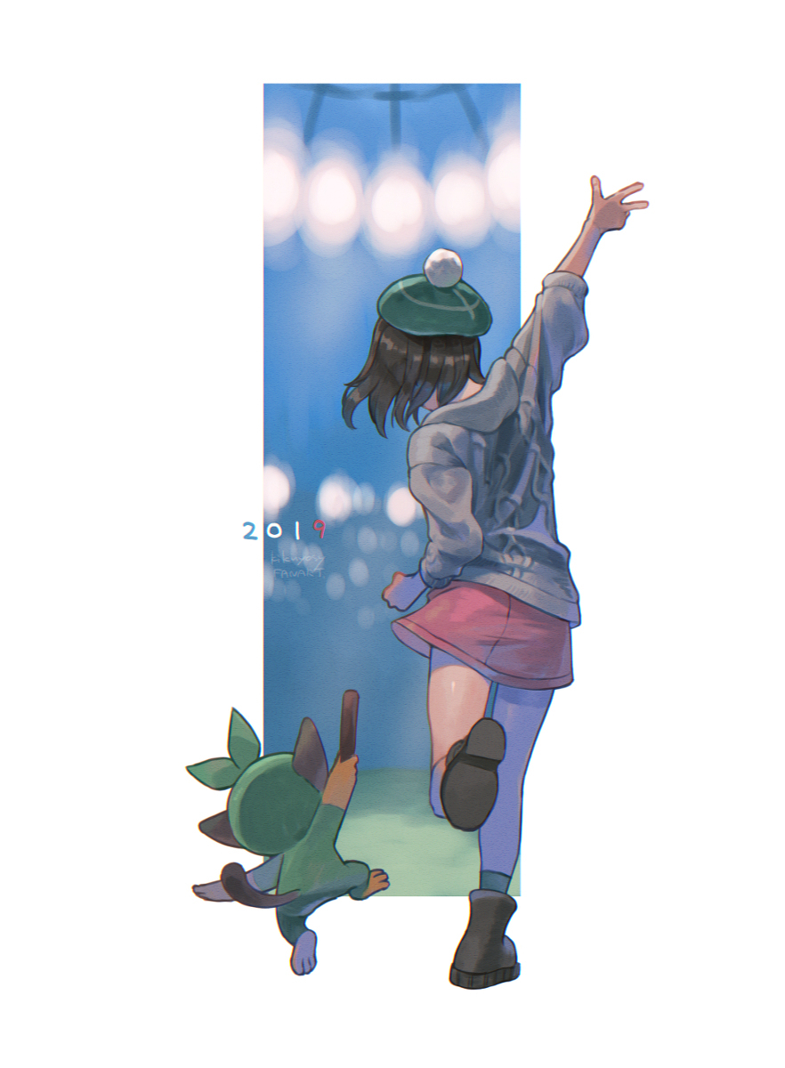 MY life with Pokemon