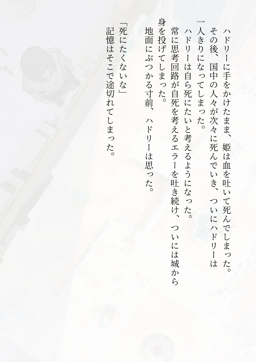 Android的女孩体验各种各样的话之二
