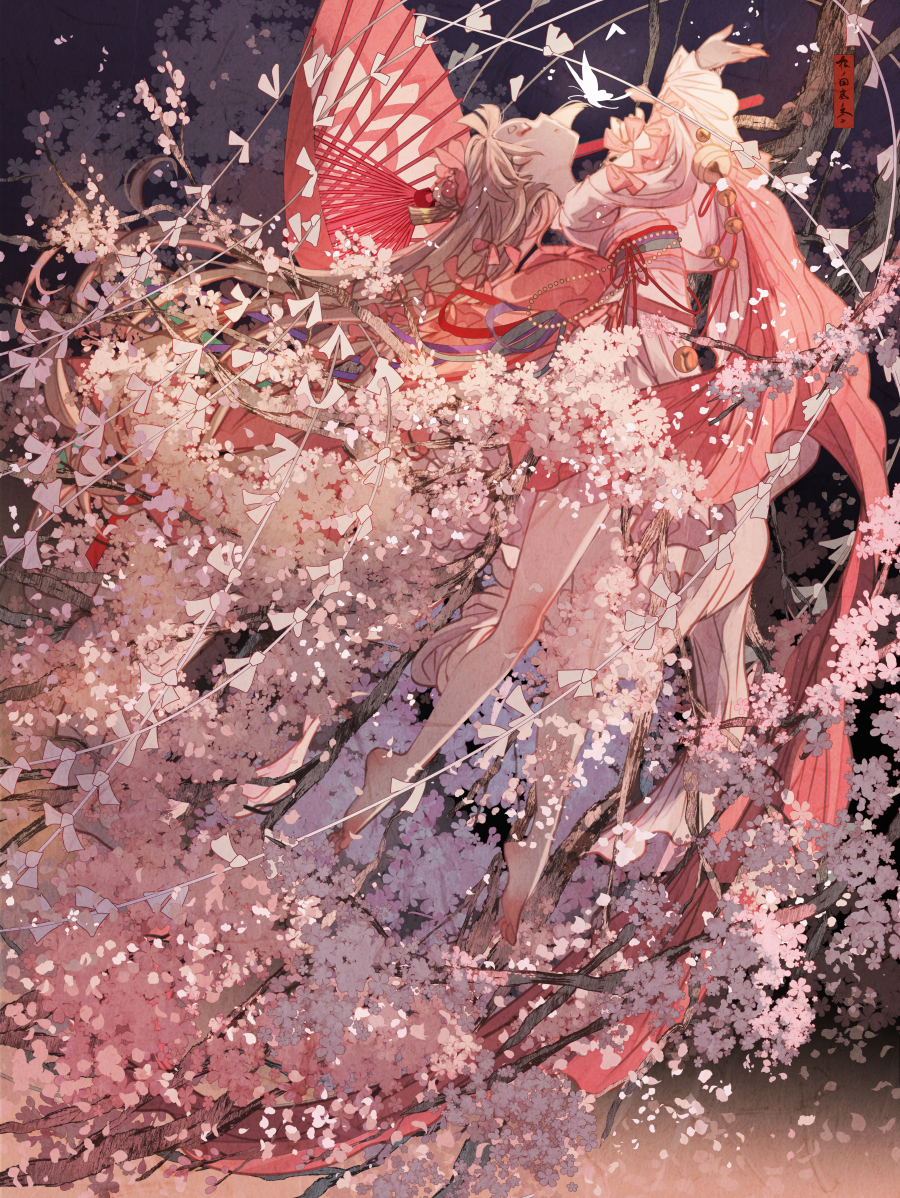 花灯
