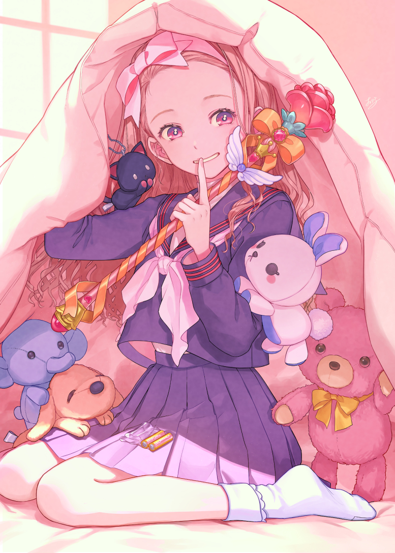在家魔法少女