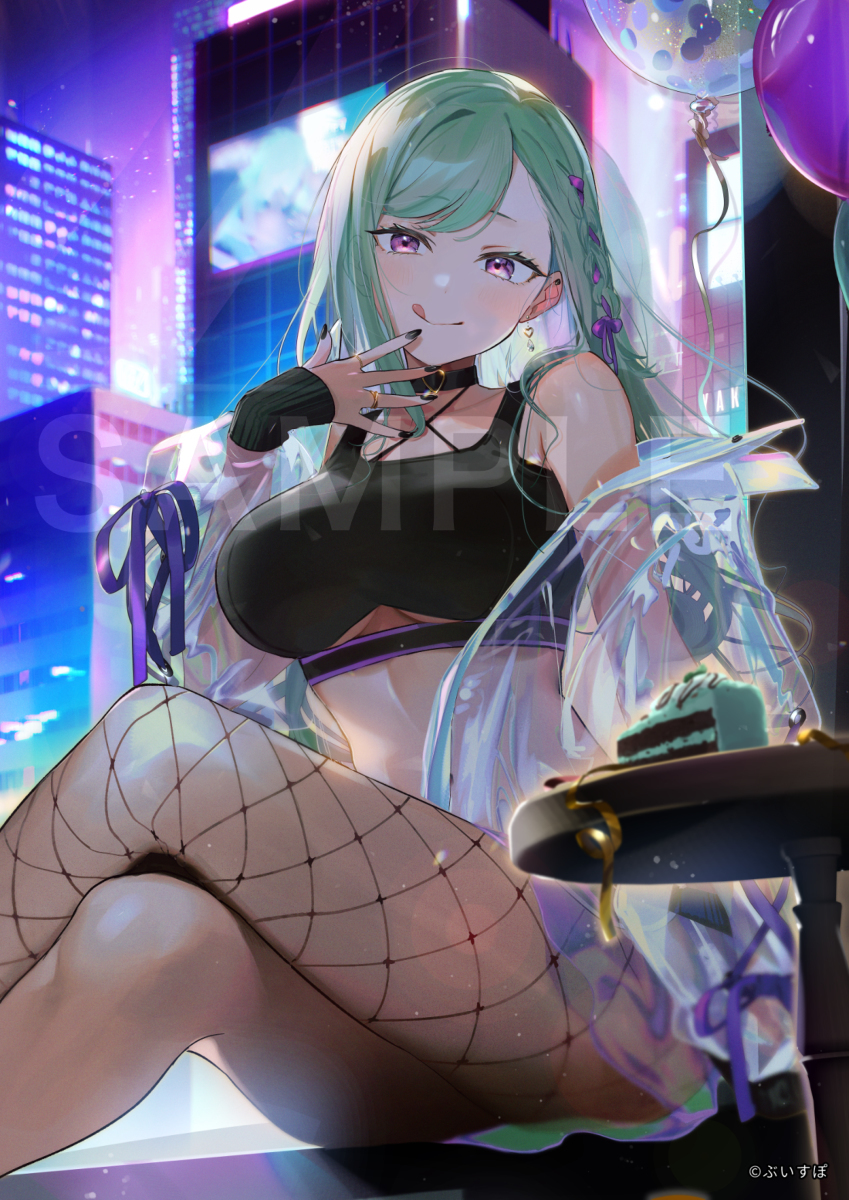 💚💄