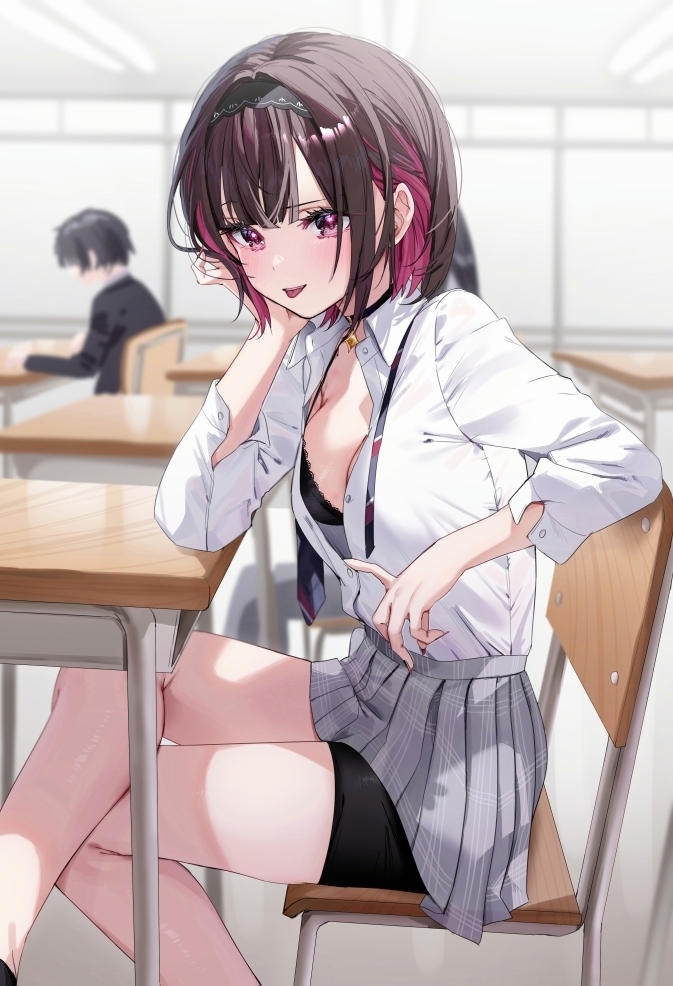 &ldquo;以前不看的话会被老师骂的。」