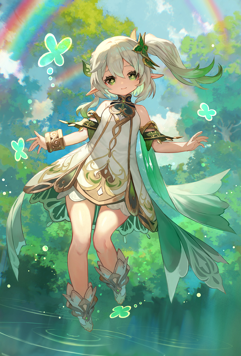纳希达