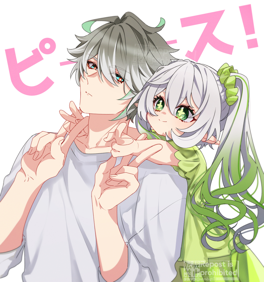 无题