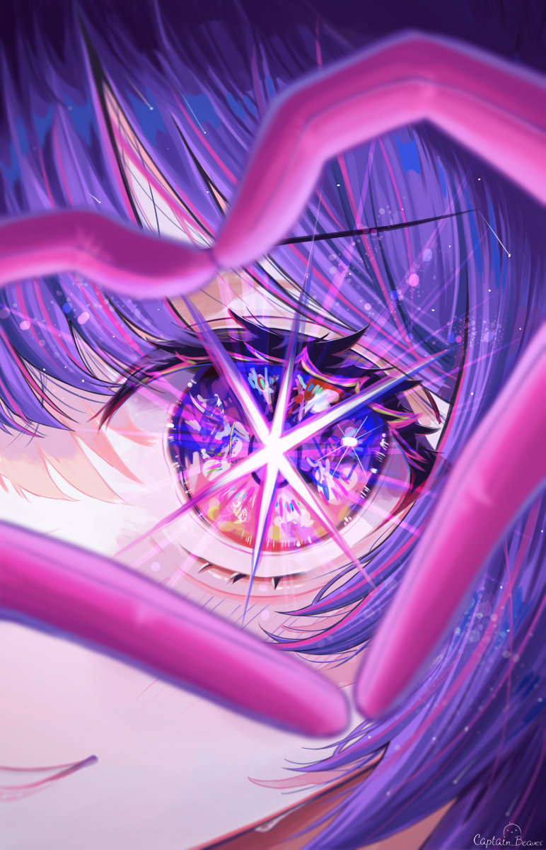 小爱