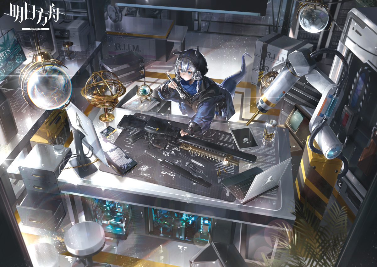 Glaucus (AK 3rd Anni Artbook)