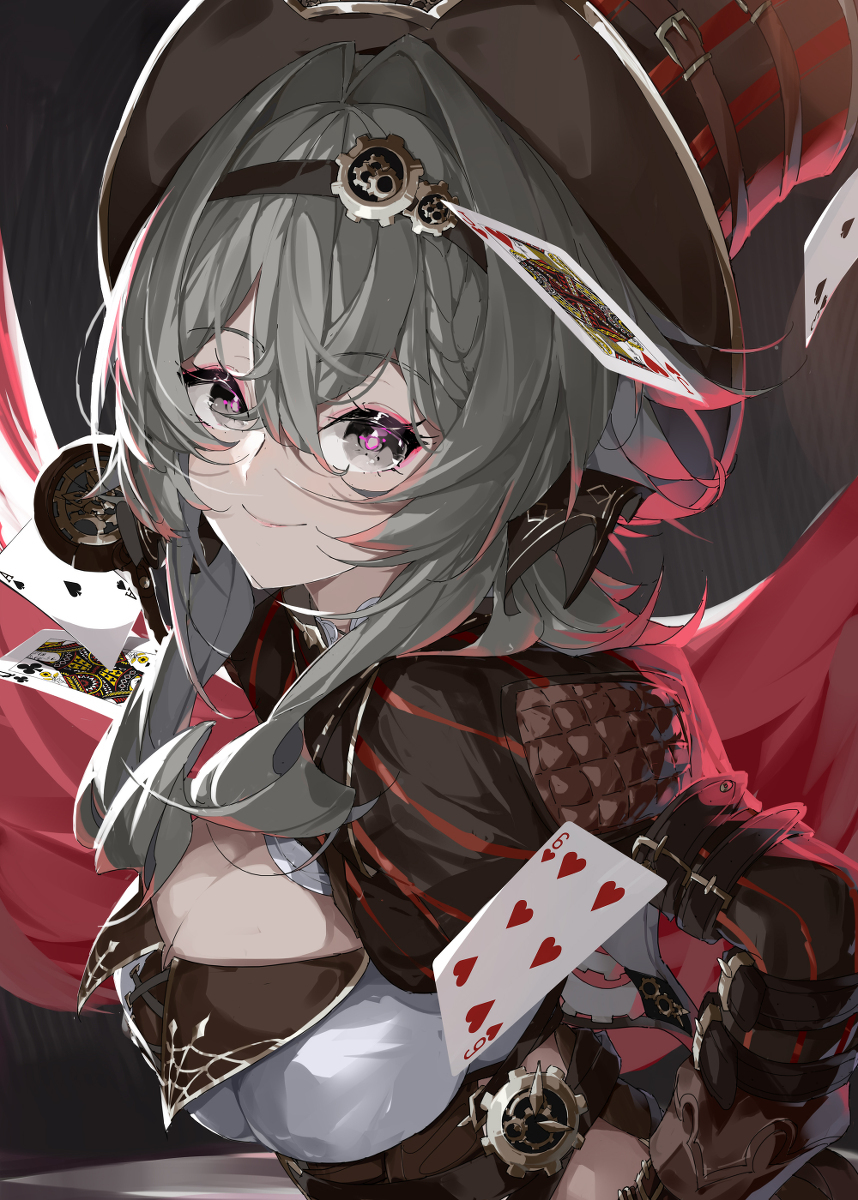 大魔术师维尔薇