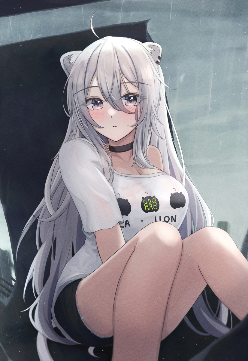 雨