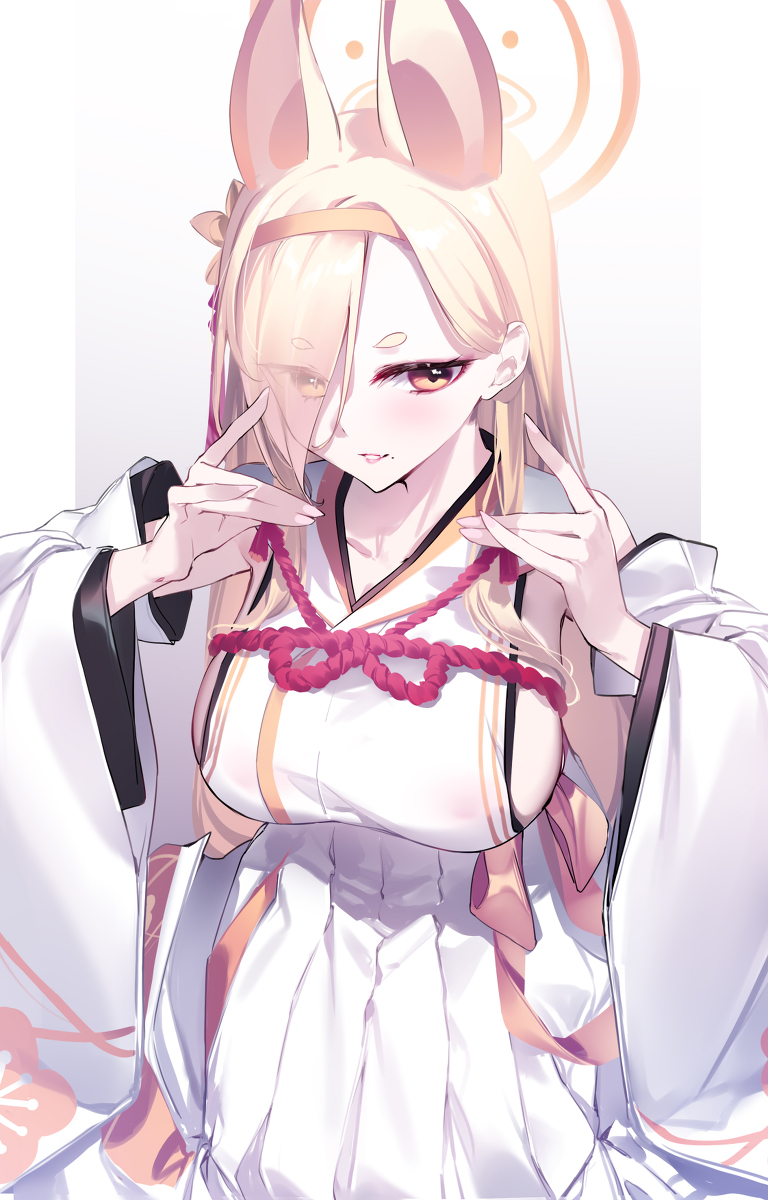 桑上卡霍