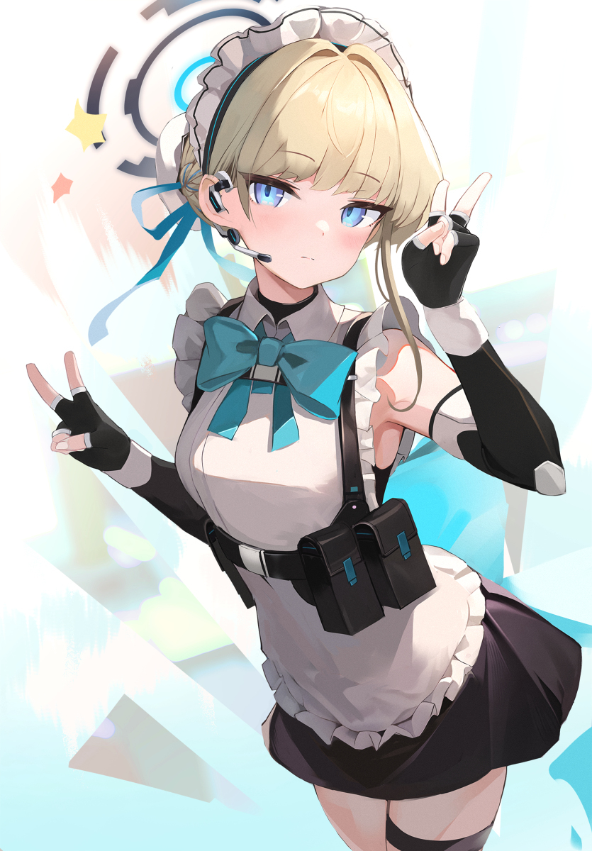 托基皮斯