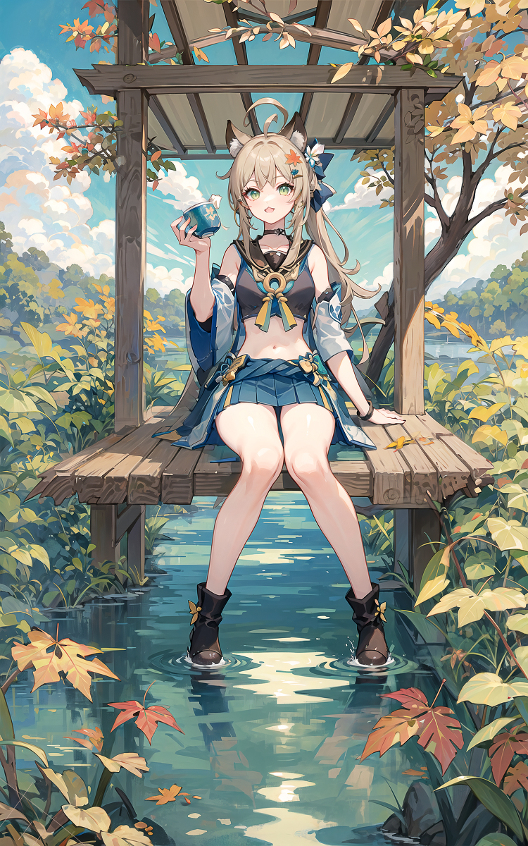 喵 ~