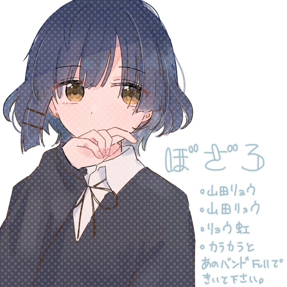 模糊总结2