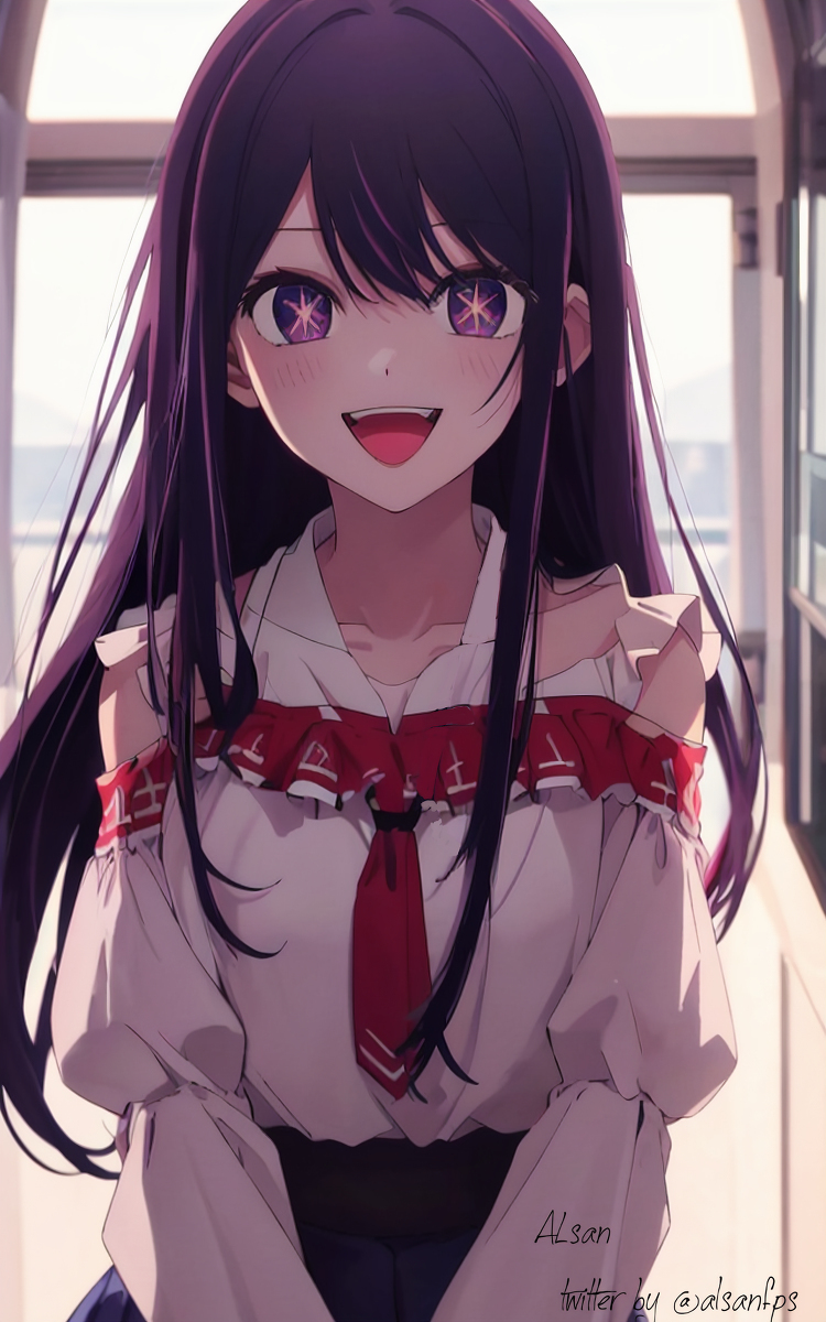 AI Hoshino