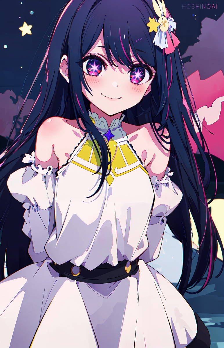 星野爱