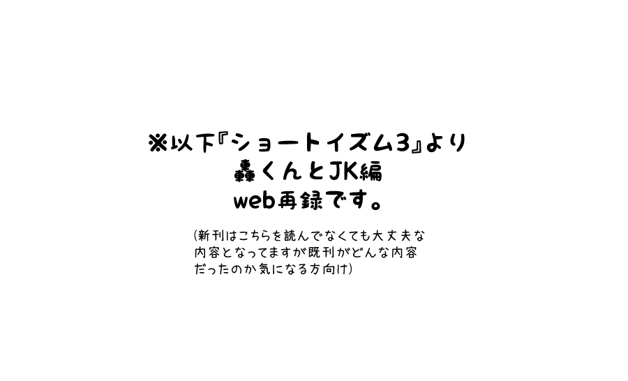 【超级媒体出场】新书样本