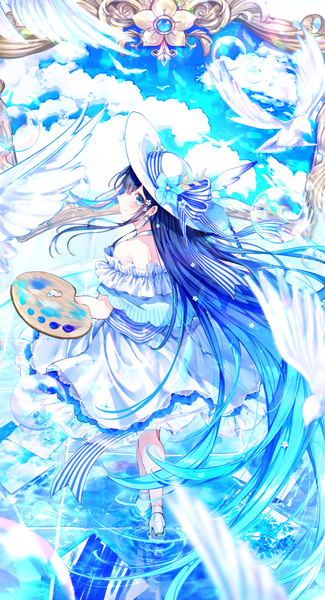 Ciel Infini🕊