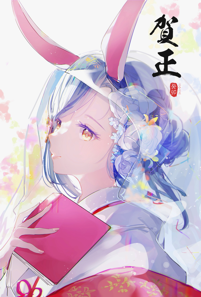 喜欢书5-x倒计时和总结9