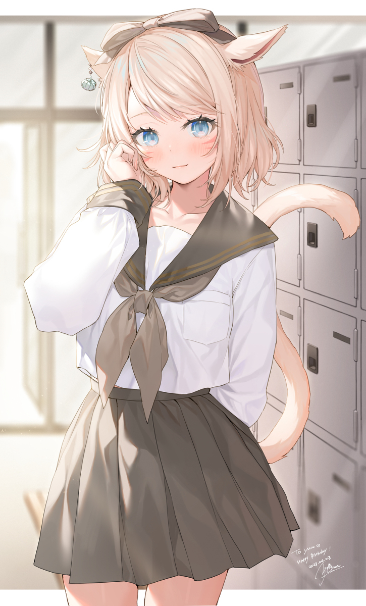 水手服
