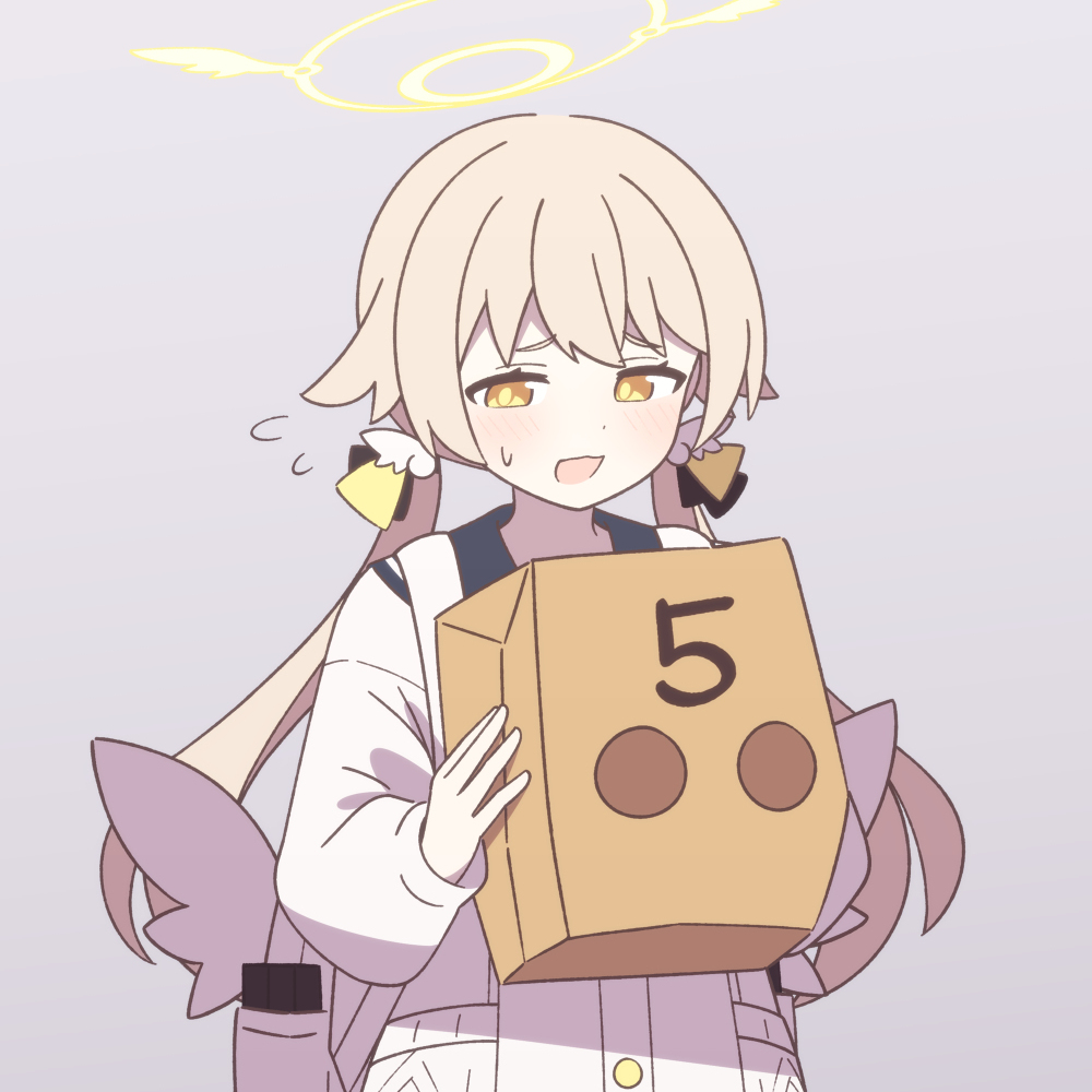 希夫米