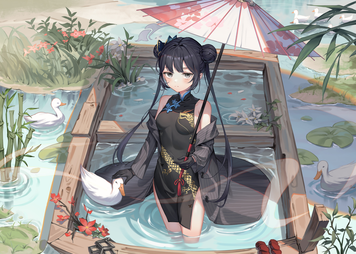 基萨基