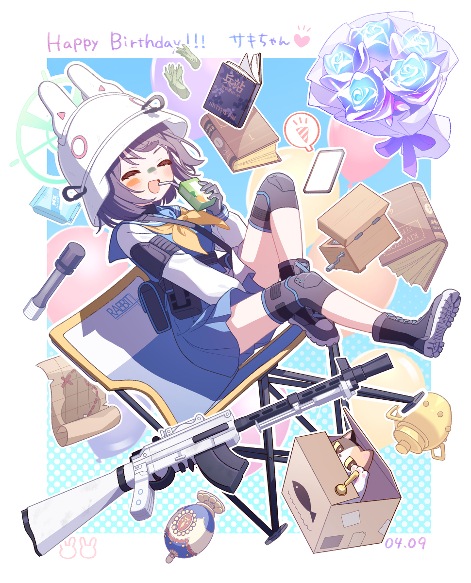 空井小樱生日插画总结