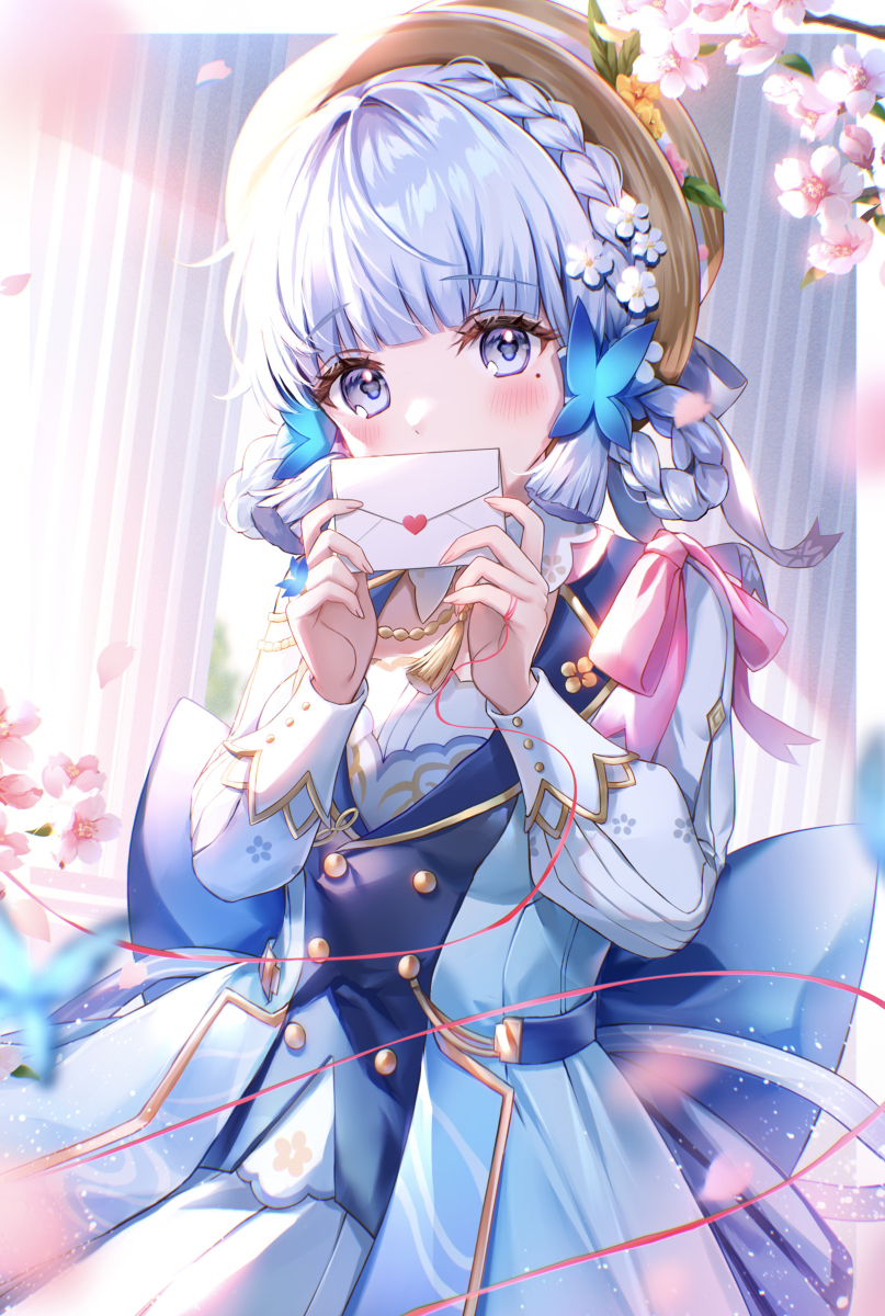 收到&hellip; 能吗&hellip;?