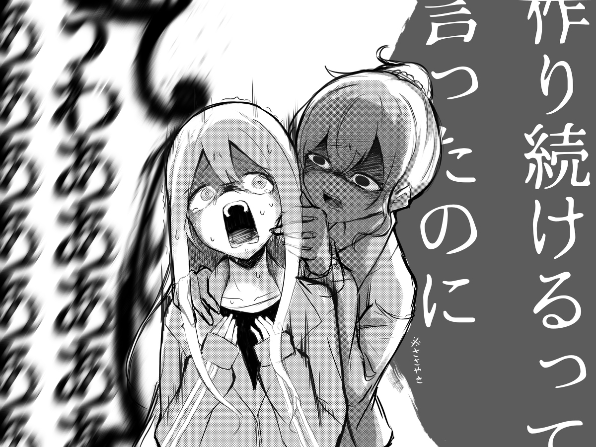 朝比奈麻友的ASMR系列