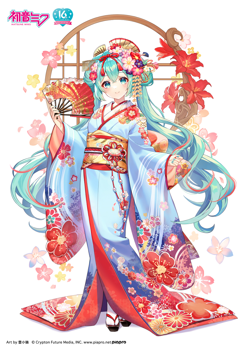 初音未来16周年舞妓服装更换