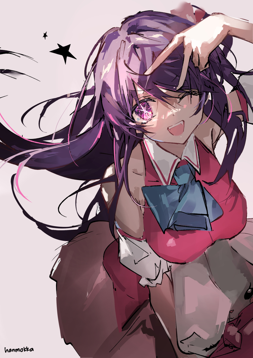 星野爱