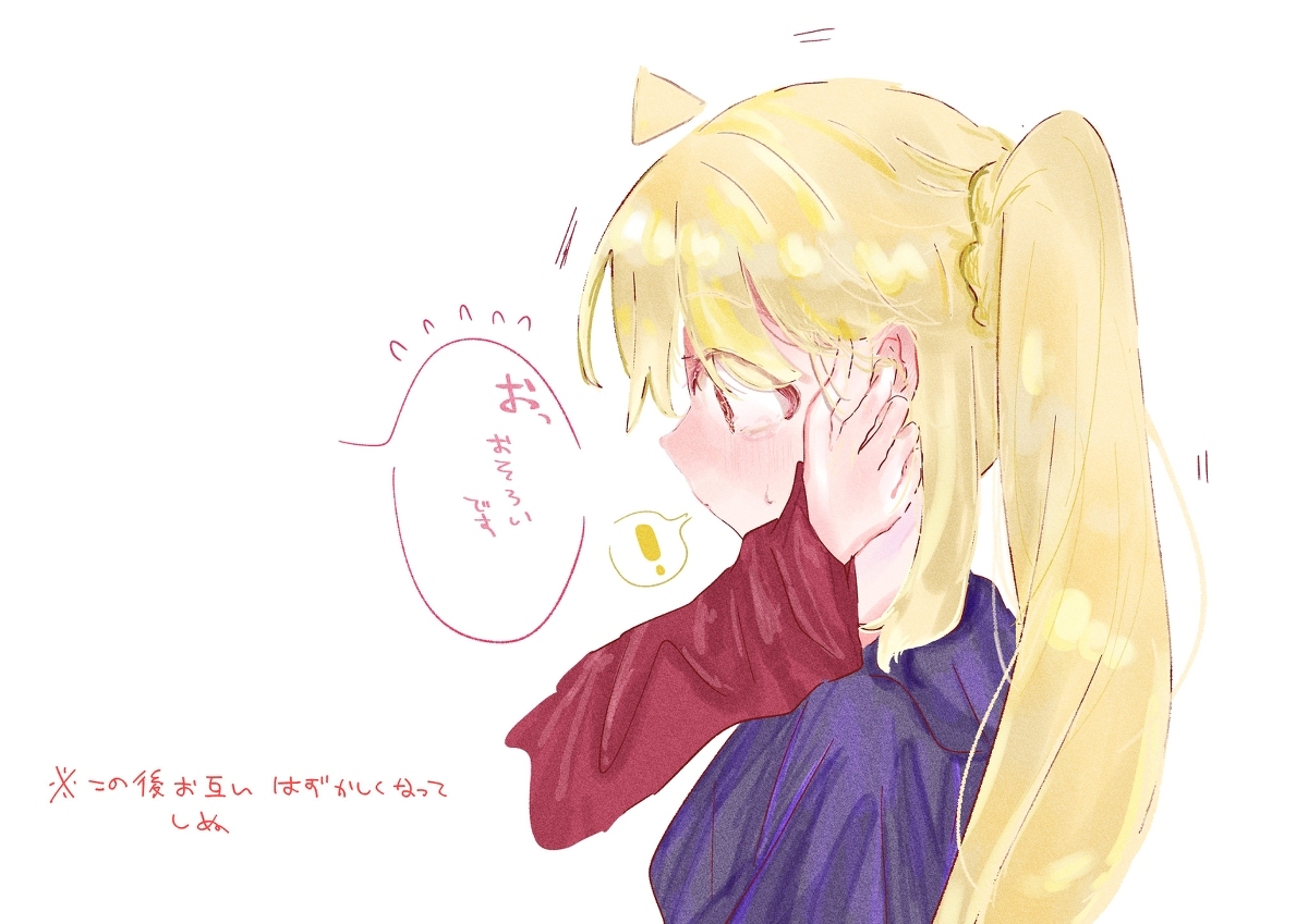 彩虹总结