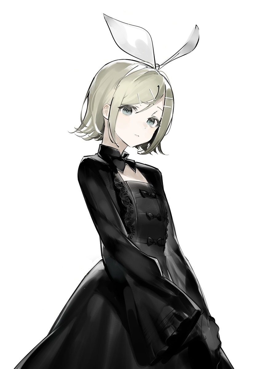 Rin