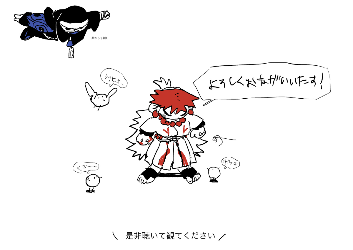 吉吉拉金