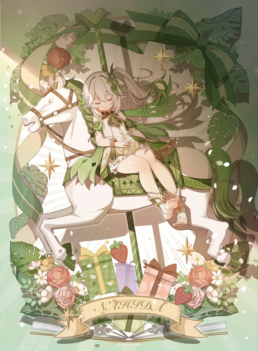 Dream