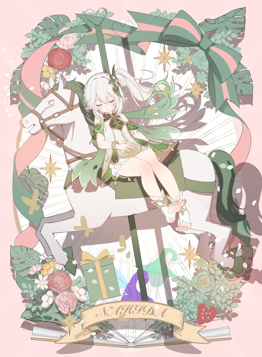 Dream