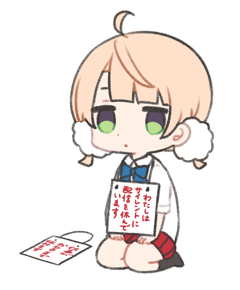 VTuber明信片总结