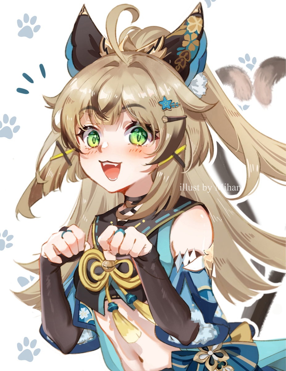Kirara-chan