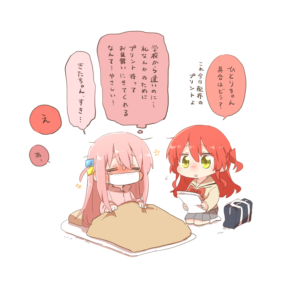 模糊总结 ⑩