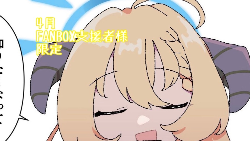布鲁阿卡总结3
