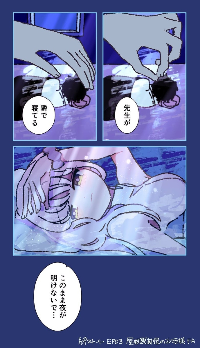 布鲁阿卡总结3