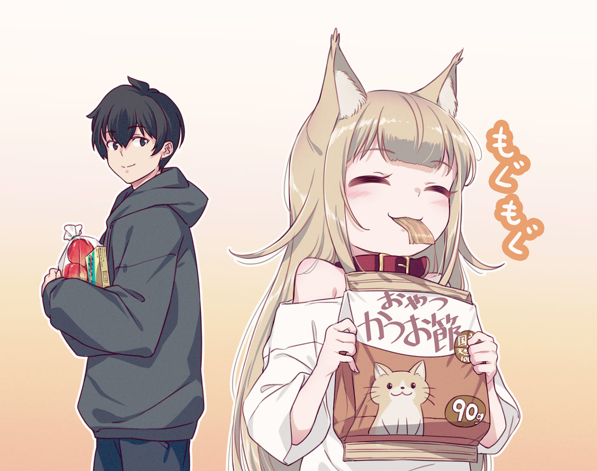 购物袋🛍️🐈