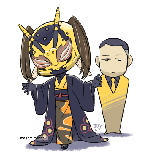 辛假面骑士