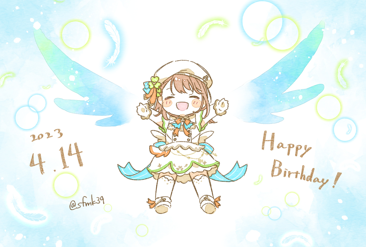 美玲林柏!!!!🎂🎉